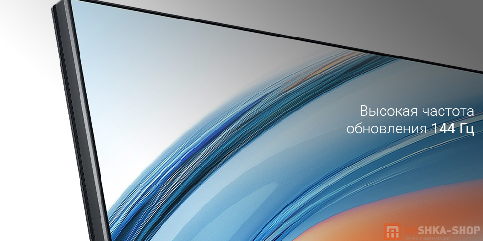 Монитор Redmi Monitor 23.8" A24 IPS 2026 Монитор Redmi Monitor 23.8" A24 IPS 2026