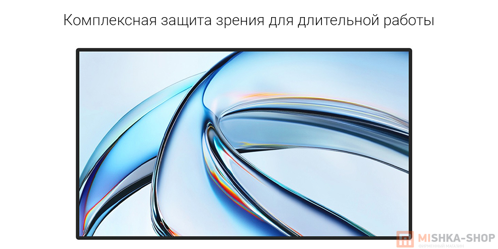 Монитор Redmi Monitor 23.8" A24 IPS 2026 Монитор Redmi Monitor 23.8" A24 IPS 2026