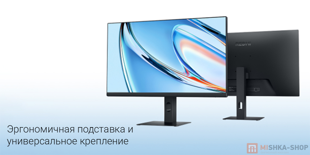 Монитор Redmi Monitor 23.8" A24 IPS 2026 Монитор Redmi Monitor 23.8" A24 IPS 2026