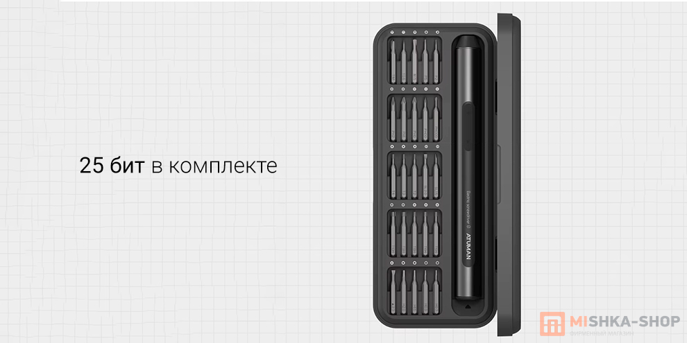 Atuman Duka E1 Electric Precisoon Screwdriver Set (25 бит)