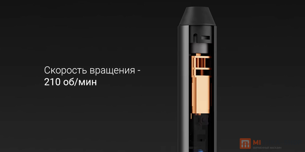 Atuman Duka E1 Electric Precisoon Screwdriver Set (25 бит)