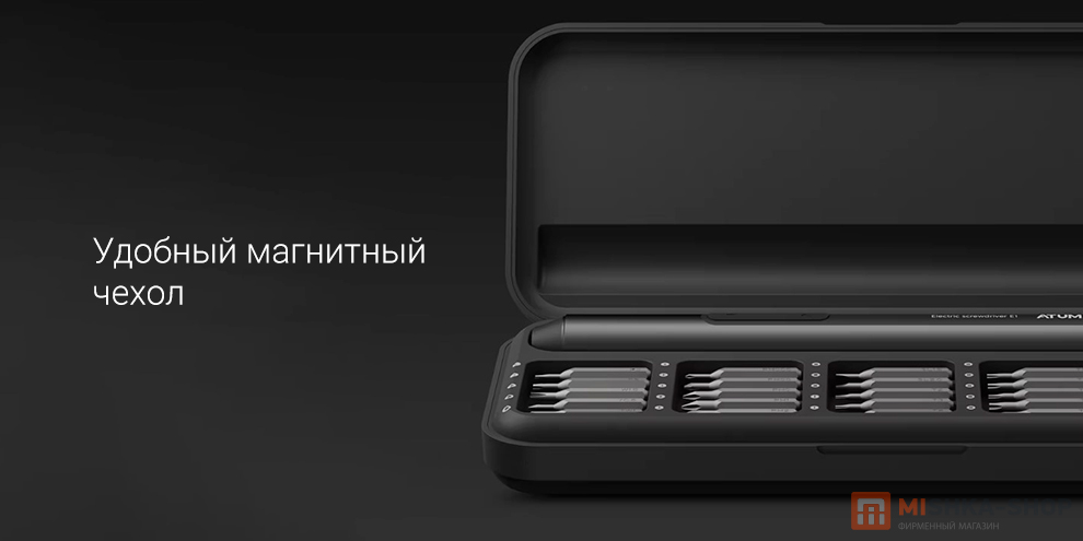 Atuman Duka E1 Electric Precisoon Screwdriver Set (25 бит)