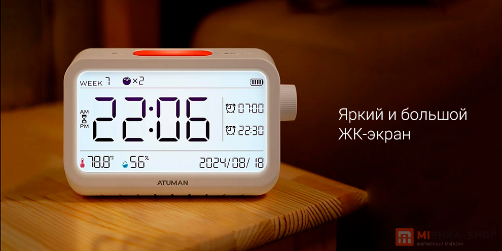 Atuman Duka MT2 Atuman Duka MT2