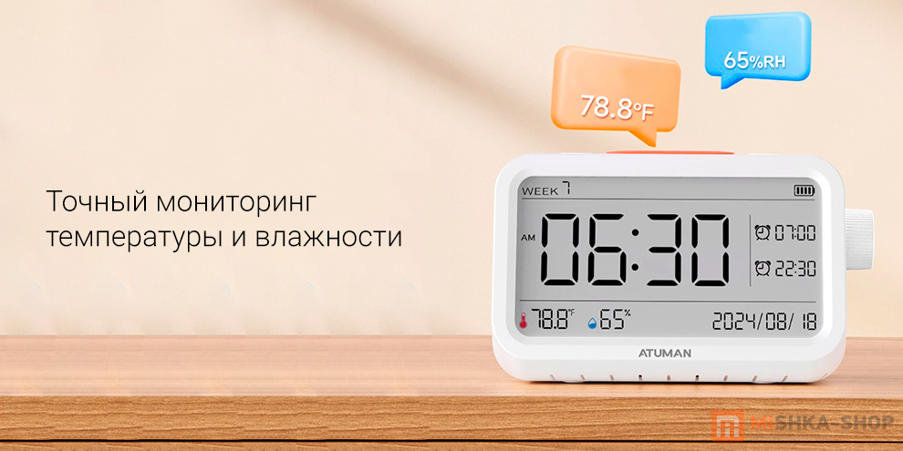 Atuman Duka MT2 Atuman Duka MT2