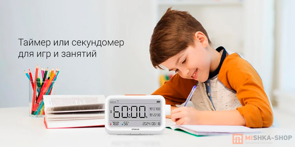 Atuman Duka MT2 Atuman Duka MT2