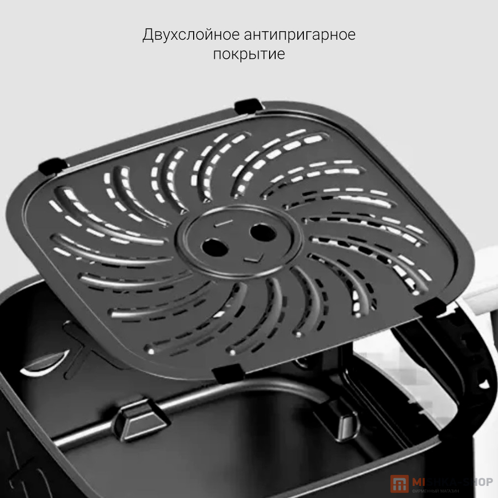BEHEART Smart Air Fryer 4L (AF-E4003-AS)