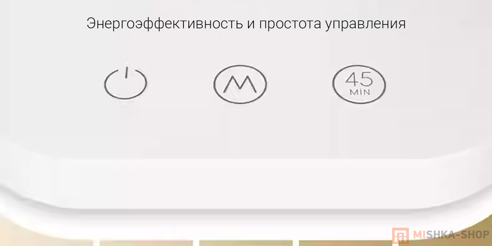 Настольная лампа BEHEART Lite Настольная лампа BEHEART Lite