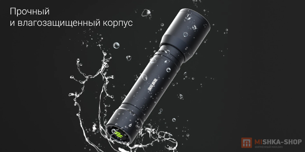 Beebest_Portable_Flashlight_F1P Beebest_Portable_Flashlight_F1P