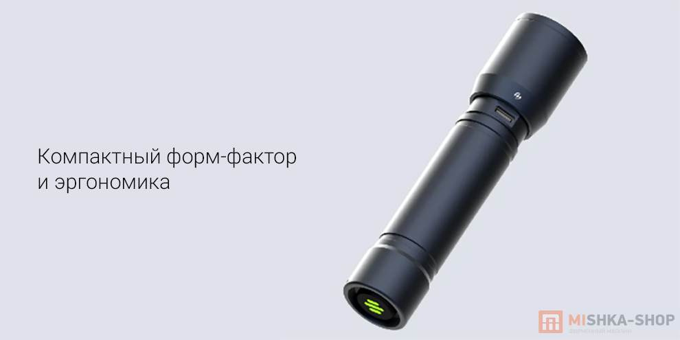 Beebest_Portable_Flashlight_F1P Beebest_Portable_Flashlight_F1P