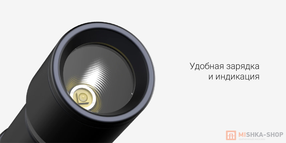Beebest_Portable_Flashlight_F1P Beebest_Portable_Flashlight_F1P