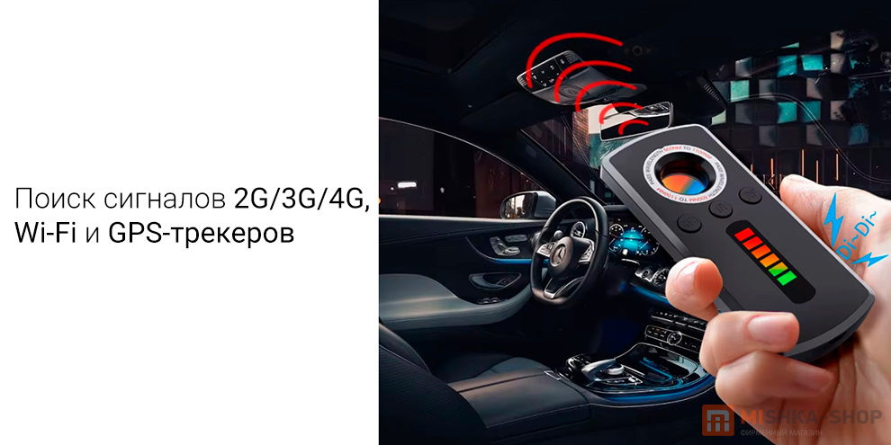 Beheart GS40 Beheart GS40