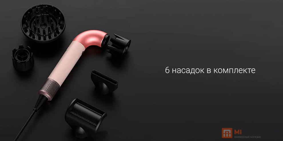 Beheart Hair Dryer X11 PRO Beheart Hair Dryer X11 PRO