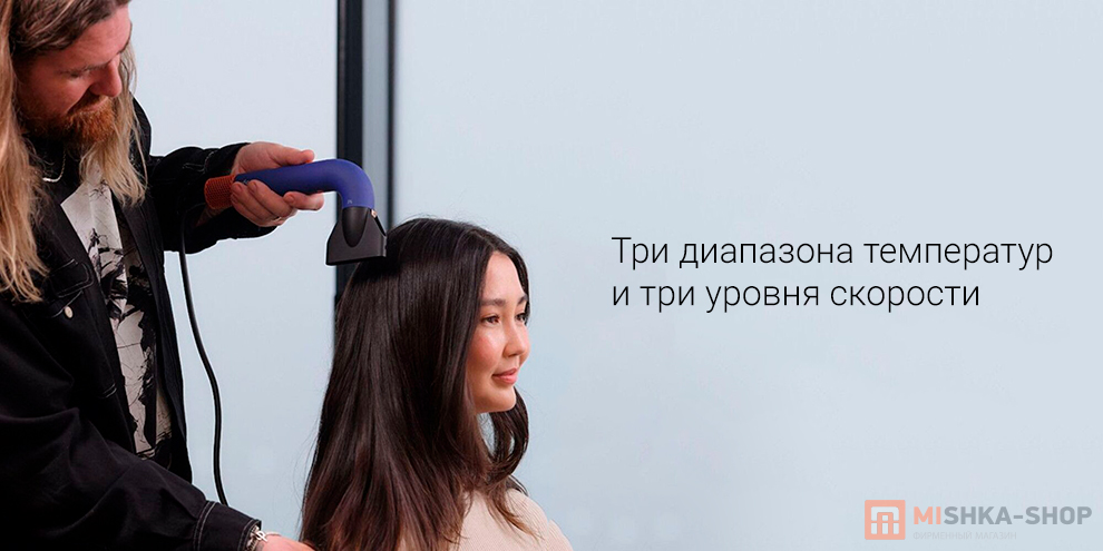 Beheart Hair Dryer X11 PRO Beheart Hair Dryer X11 PRO