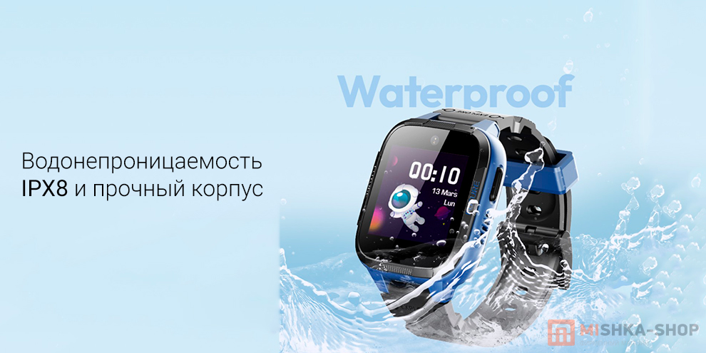 Botslab Kids Smart Watch E3 Botslab Kids Smart Watch E3