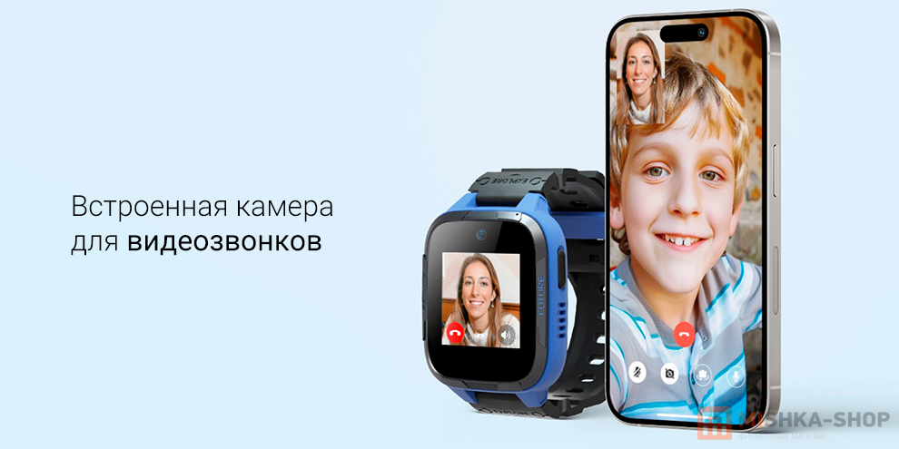 Botslab Kids Smart Watch E3 Botslab Kids Smart Watch E3