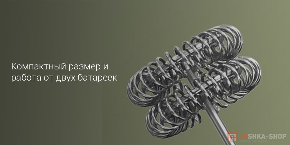 Вспениватель для молока Circle Joy Star Moon (CJ-EMF12D)