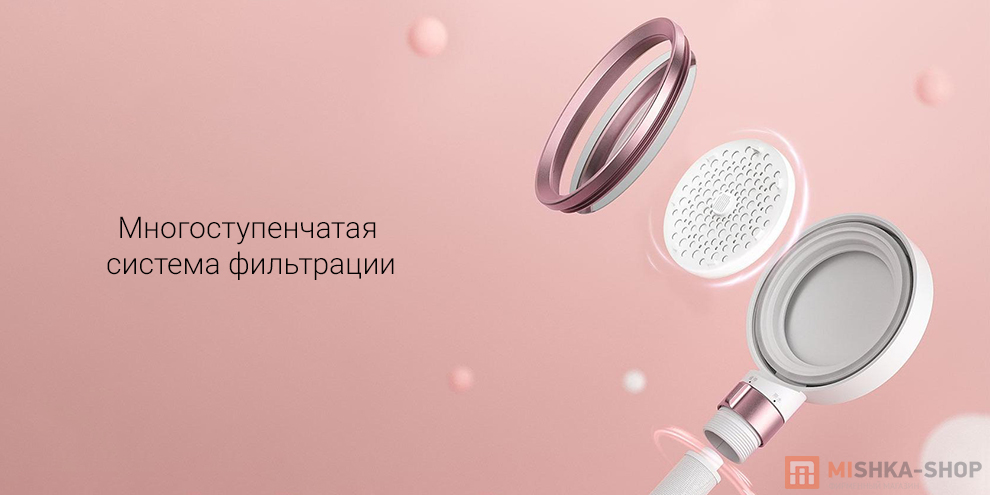 Очищающая воду лейка для душа Dabai Очищающая воду лейка для душа Dabai