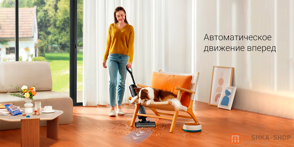 Моющий пылесос Dreame G10 Pro Wet and Dry Vacuum Моющий пылесос Dreame G10 Pro Wet and Dry Vacuum