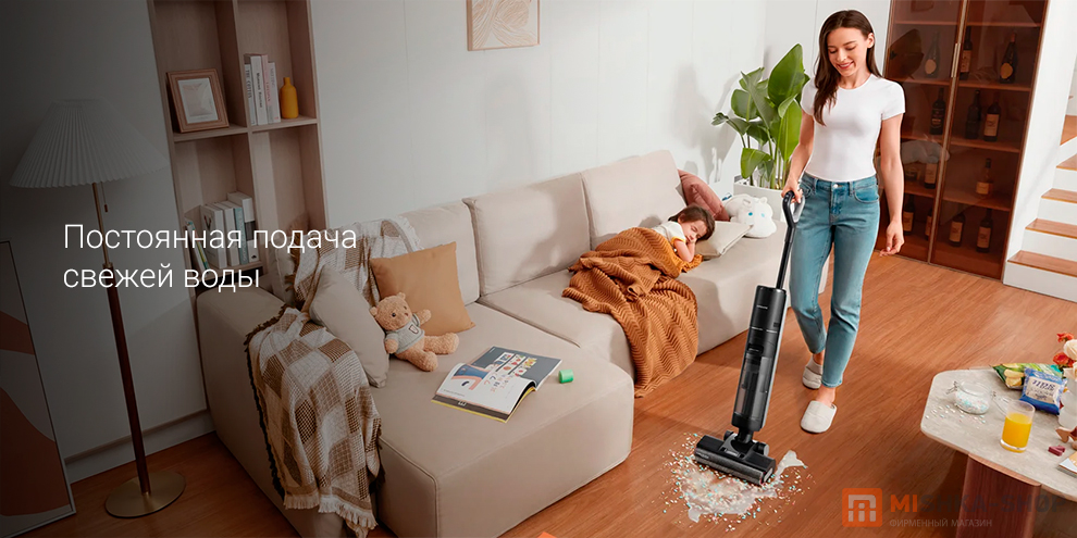 Моющий пылесос Dreame G10 Pro Wet and Dry Vacuum Моющий пылесос Dreame G10 Pro Wet and Dry Vacuum
