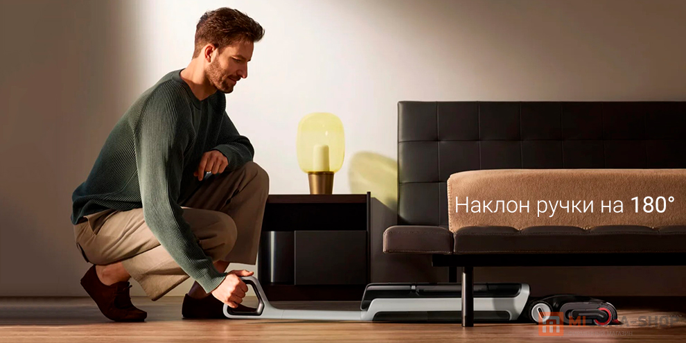 Беспроводной моющий пылесос Dreame H15 Pro