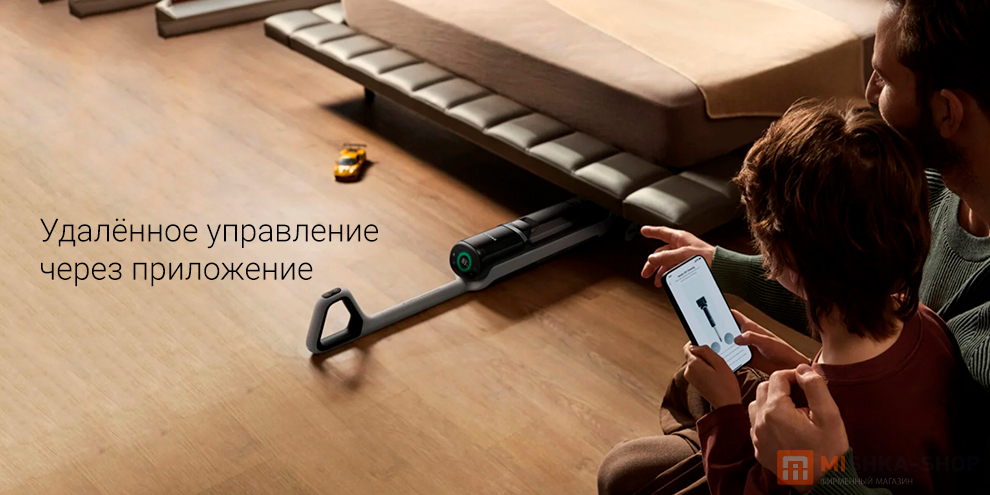 Беспроводной моющий пылесос Dreame H15 Pro