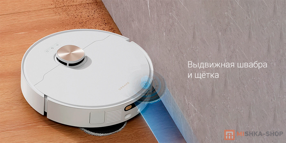 Робот-пылесос Dreame X40 Ultra Complete