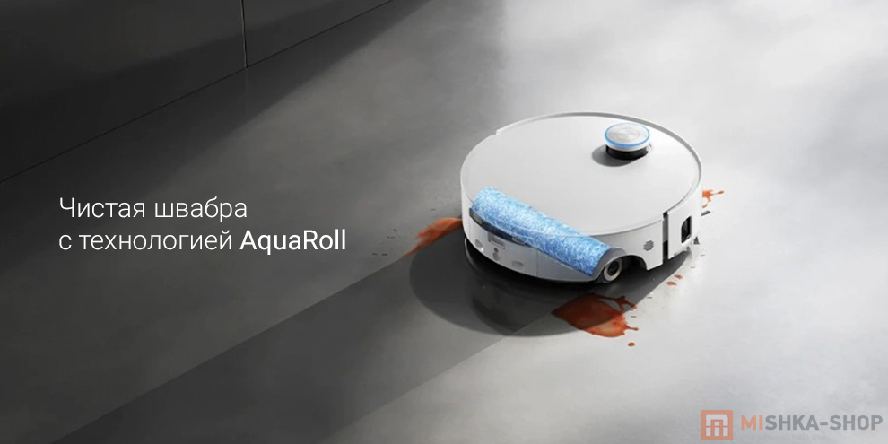 Робот-пылесос Dreame Aqua10 Ultra Roller Complete Робот-пылесос Dreame Aqua10 Ultra Roller Complete