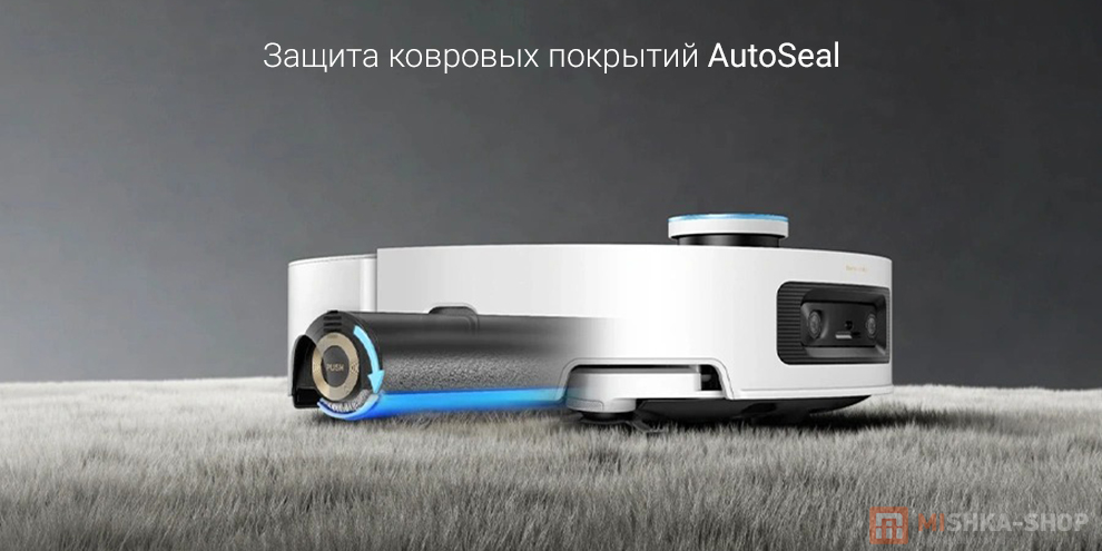 Робот-пылесос Dreame Aqua10 Ultra Roller Complete Робот-пылесос Dreame Aqua10 Ultra Roller Complete