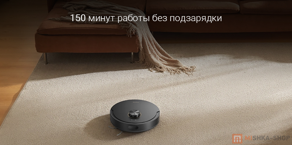 Робот-пылесос Dreame F21 Робот-пылесос Dreame F21
