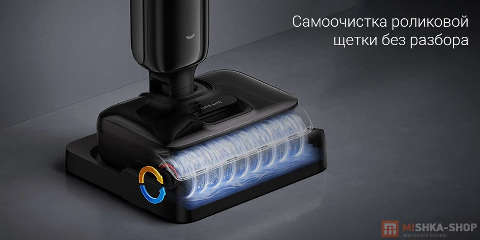 Беспроводной моющий пылесос Dreame G12 Pro Wet and Dry Vacuum 