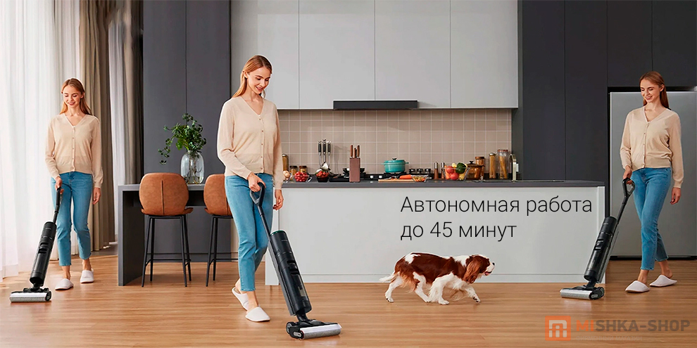 Беспроводной моющий пылесос Dreame H13 Pro Беспроводной моющий пылесос Dreame H13 Pro