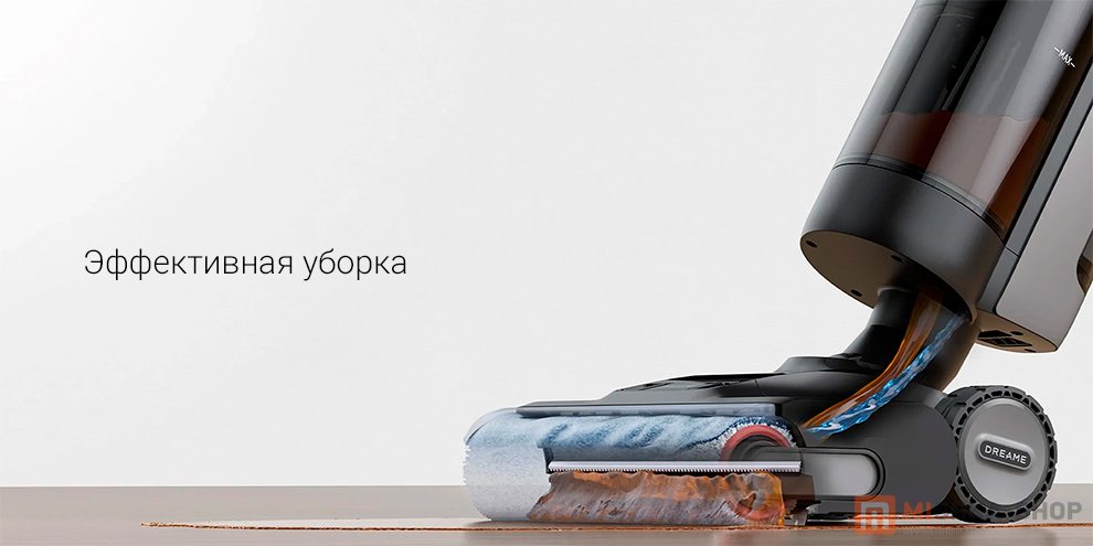 Беспроводной моющий пылесос Dreame H13 Pro Беспроводной моющий пылесос Dreame H13 Pro