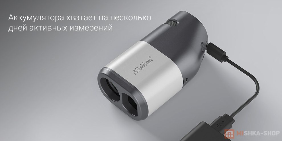 Телескопический лазерный дальномер Duka TR1 1200m Телескопический лазерный дальномер Duka TR1 1200m
