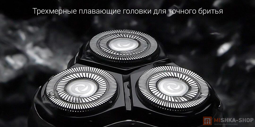 Электробритва Enchen BlackStone-C