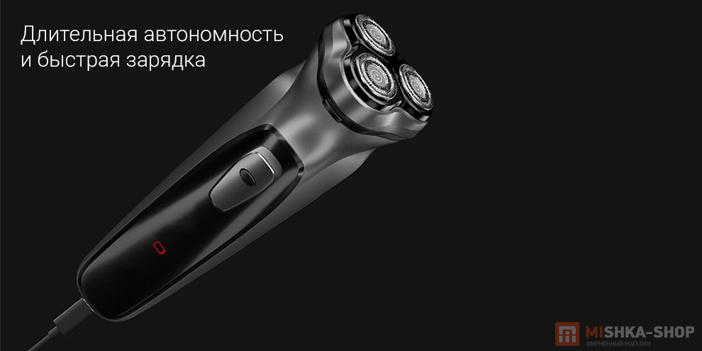 Электробритва Enchen BlackStone-C