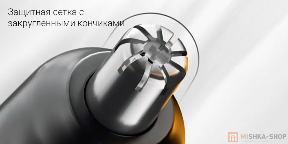 Триммер для носа Enchen Electric Nose Hair Trimmer N3 Триммер для носа Enchen Electric Nose Hair Trimmer N3