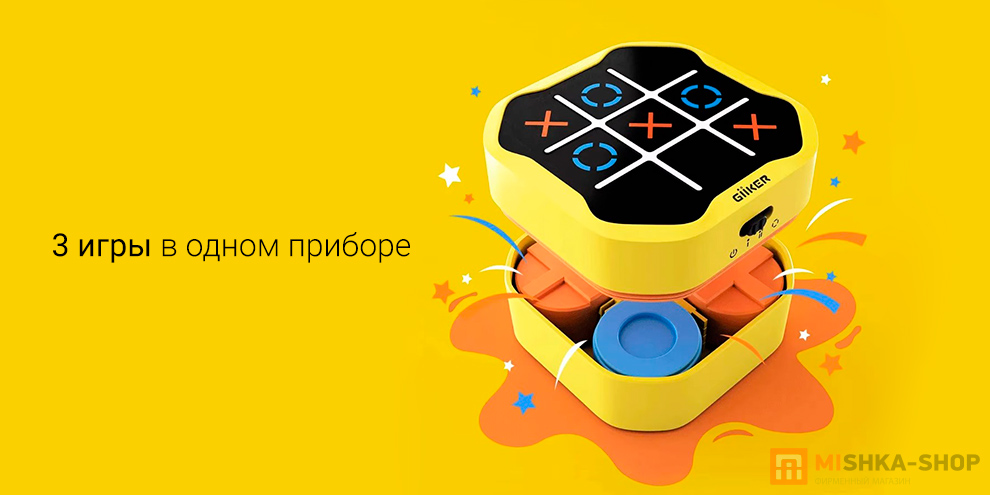 Электронная игра Giiker Tic-Tac-Toe Bolt
