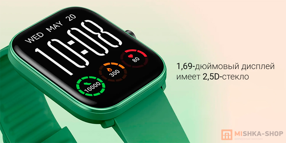 Haylou Smart Watch GST Lite LS13 Haylou Smart Watch GST Lite LS13