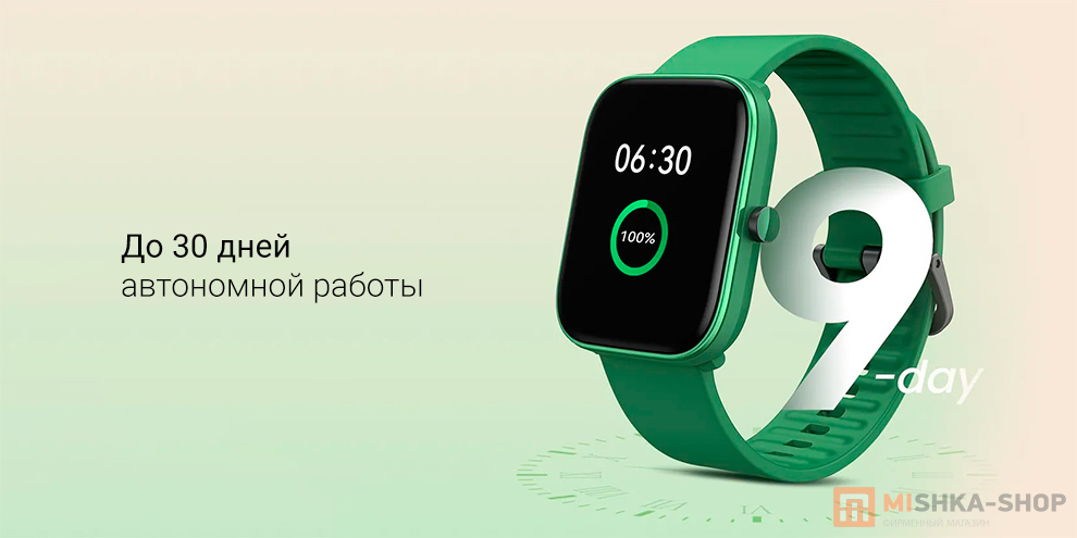 Haylou Smart Watch GST Lite LS13