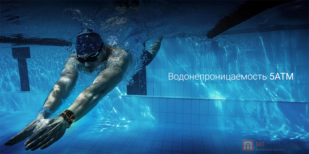 Умные часы Haylou Solar Ultra LS23