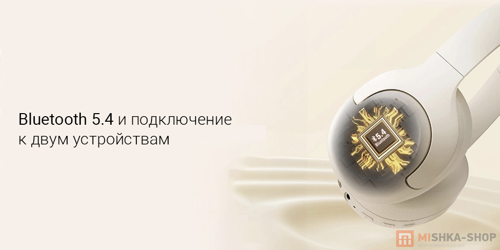 Беспроводные наушники Haylou S30 Pro Беспроводные наушники Haylou S30 Pro