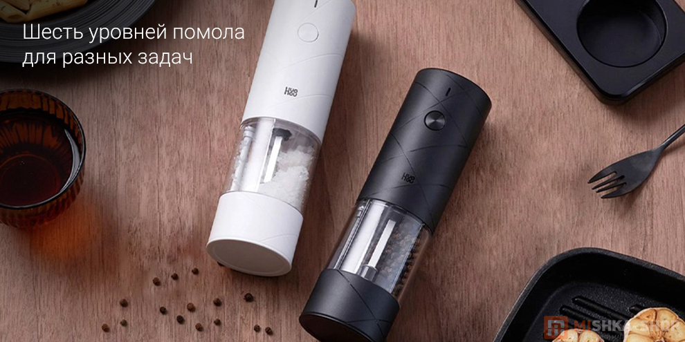 Мельницы электрические HuoHou Large Capacity Electric Grinder Set HU0290 Мельницы электрические HuoHou Large Capacity Electric Grinder Set HU0290
