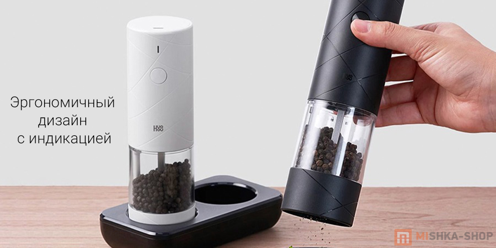 Мельницы электрические HuoHou Large Capacity Electric Grinder Set HU0290 Мельницы электрические HuoHou Large Capacity Electric Grinder Set HU0290