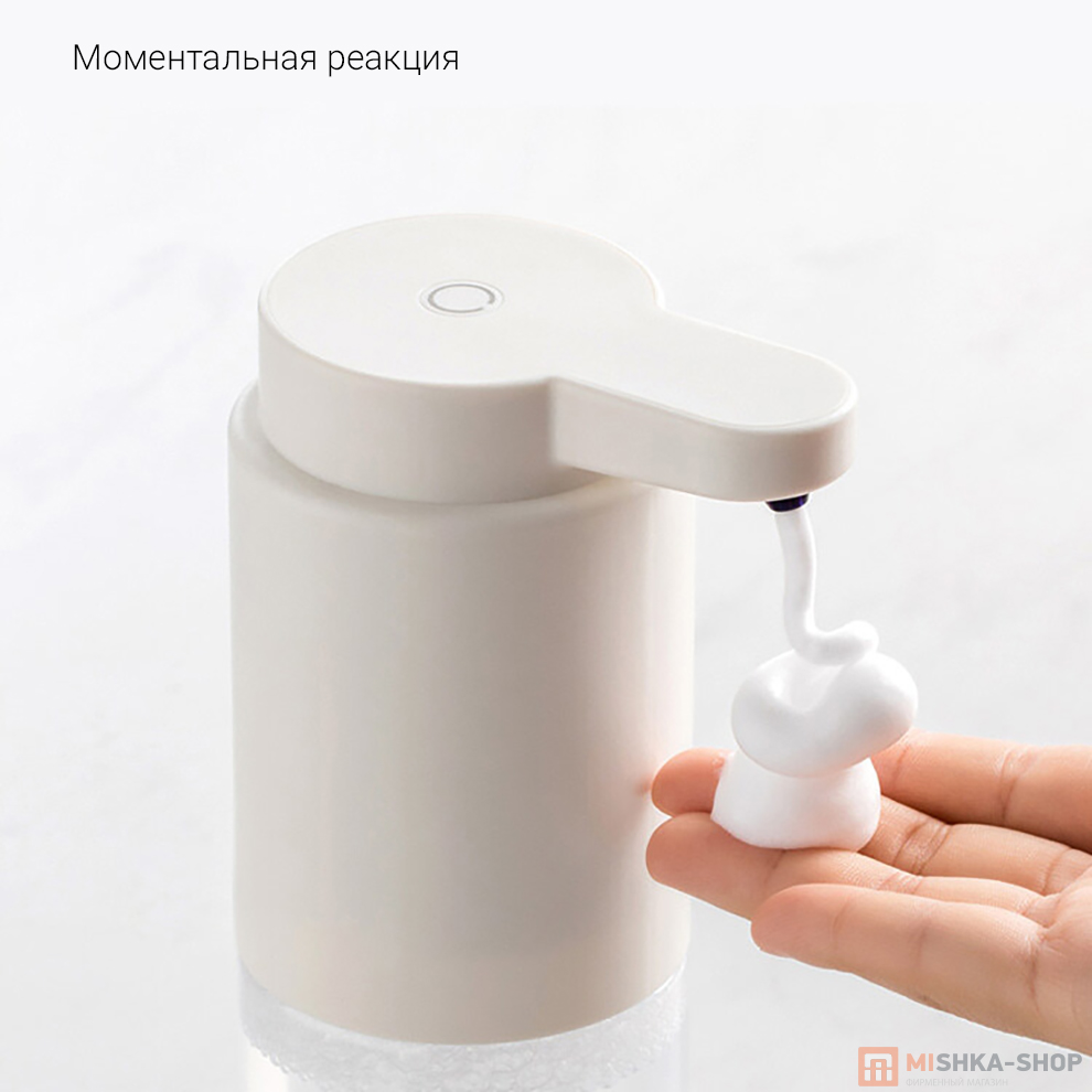 Дозатор мыла Jordan & Judy Smart Liquid Soap Dispenser Дозатор мыла Jordan & Judy Smart Liquid Soap Dispenser