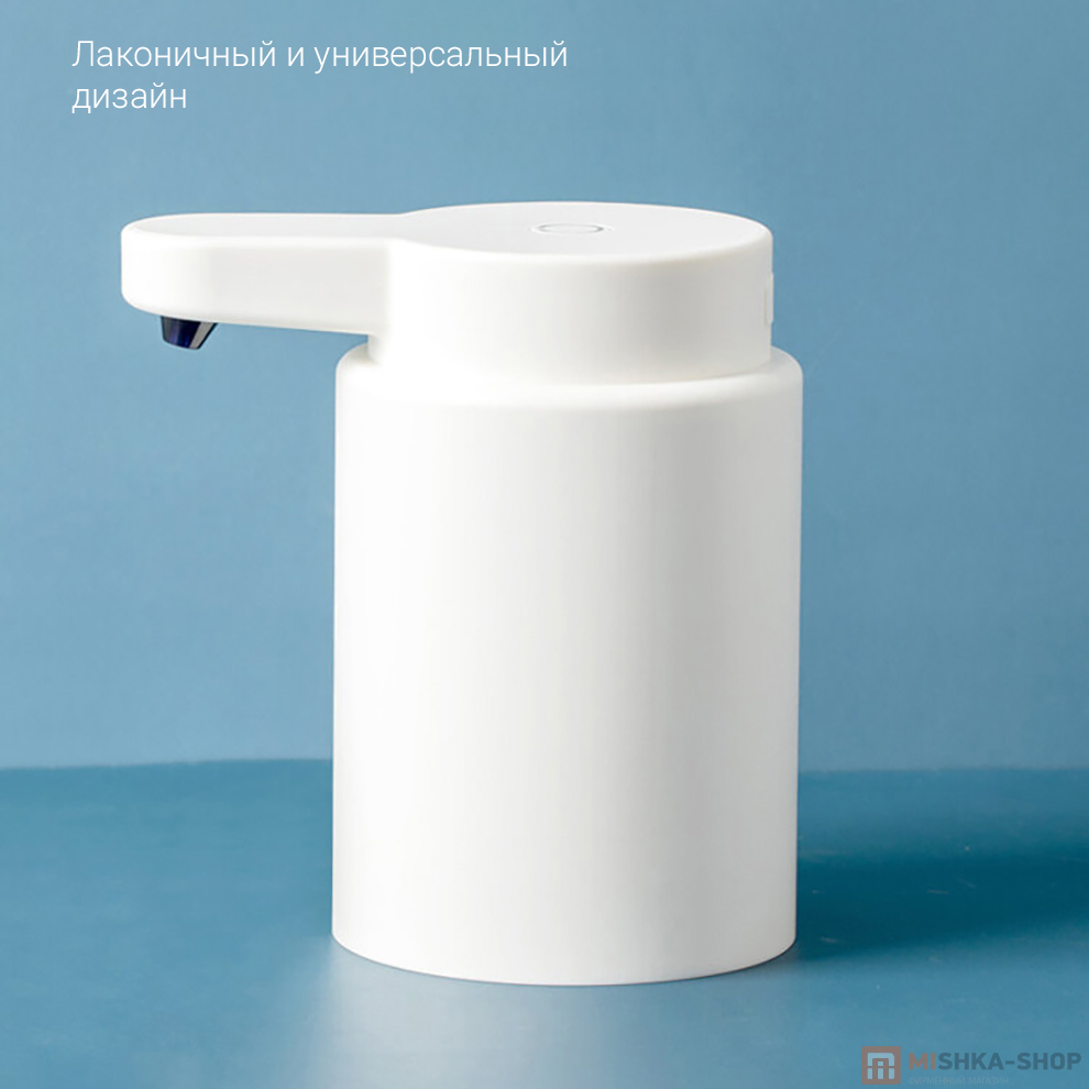Дозатор мыла Jordan & Judy Smart Liquid Soap Dispenser Дозатор мыла Jordan & Judy Smart Liquid Soap Dispenser