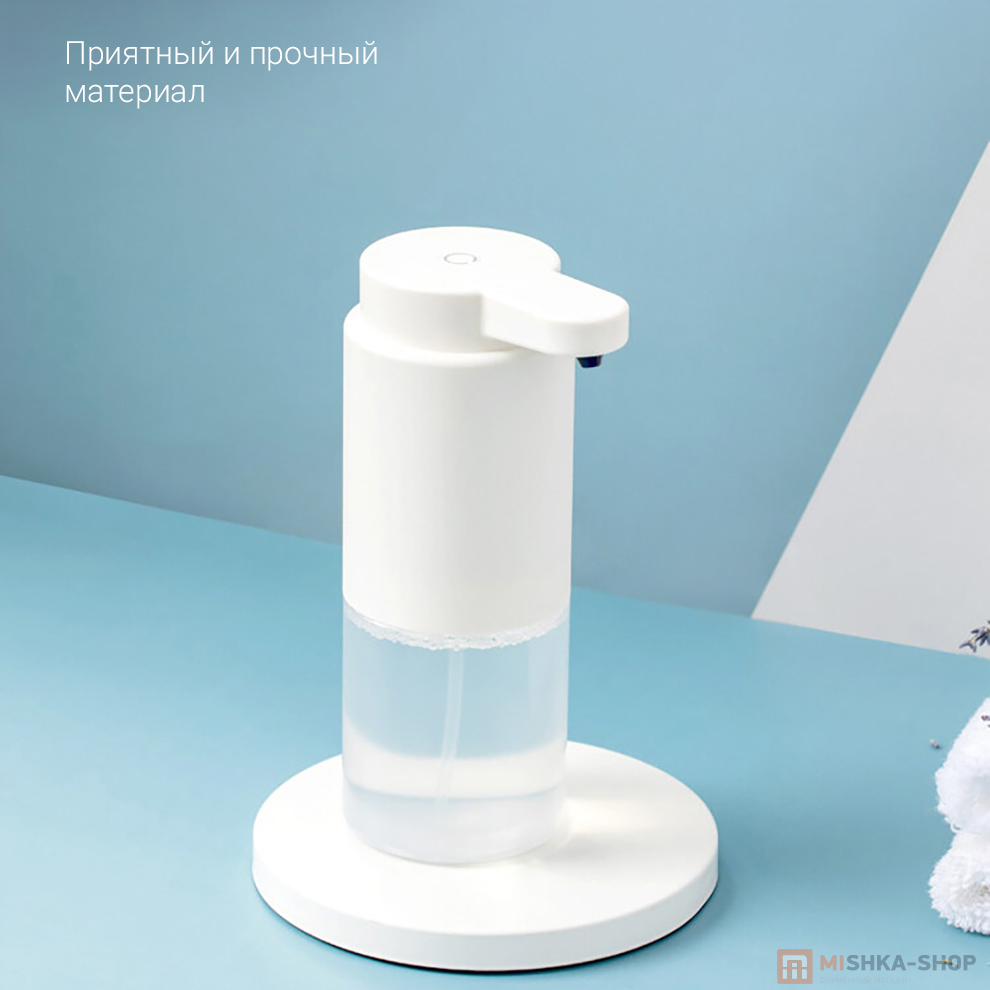 Дозатор мыла Jordan & Judy Smart Liquid Soap Dispenser Дозатор мыла Jordan & Judy Smart Liquid Soap Dispenser