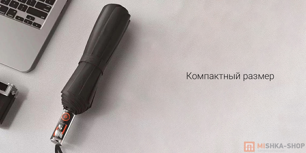 Зонт Konggu Automatic Umbrella Зонт Konggu Automatic Umbrella