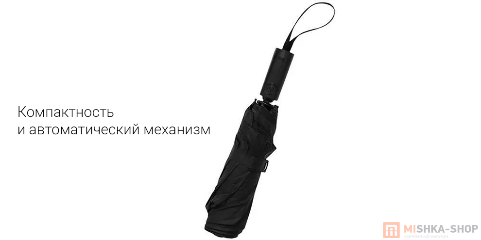 Зонт Konggu Umbrella Зонт Konggu Umbrella