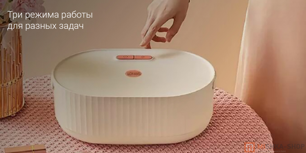 Сушилка для одежды стерилизующая Lofans M06 Сушилка для одежды стерилизующая Lofans M06