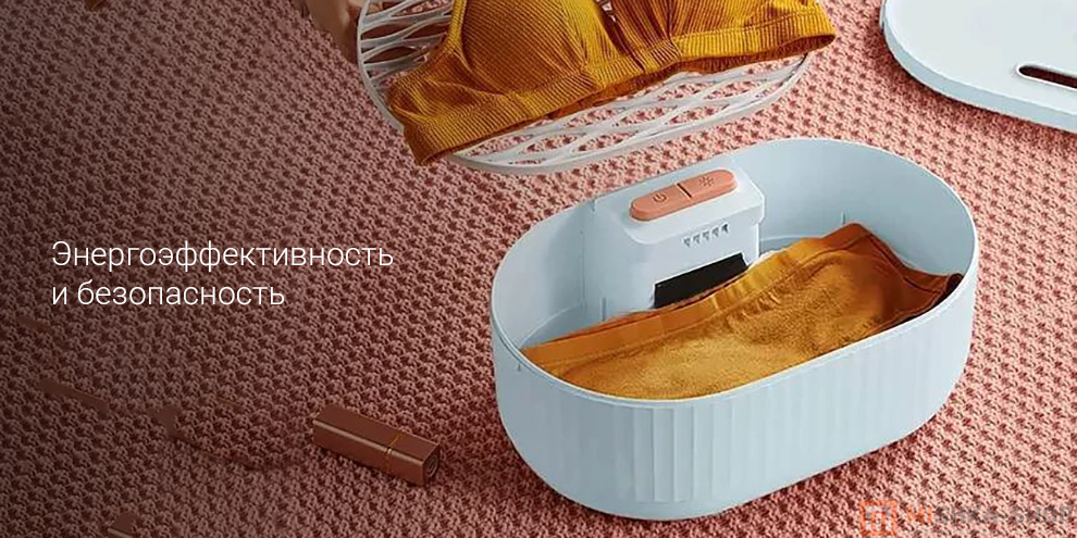 Сушилка для одежды стерилизующая Lofans M06 Сушилка для одежды стерилизующая Lofans M06